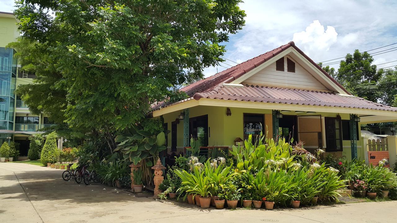 Garden Corner Resort & Hotel Phitsanulok Exterior foto